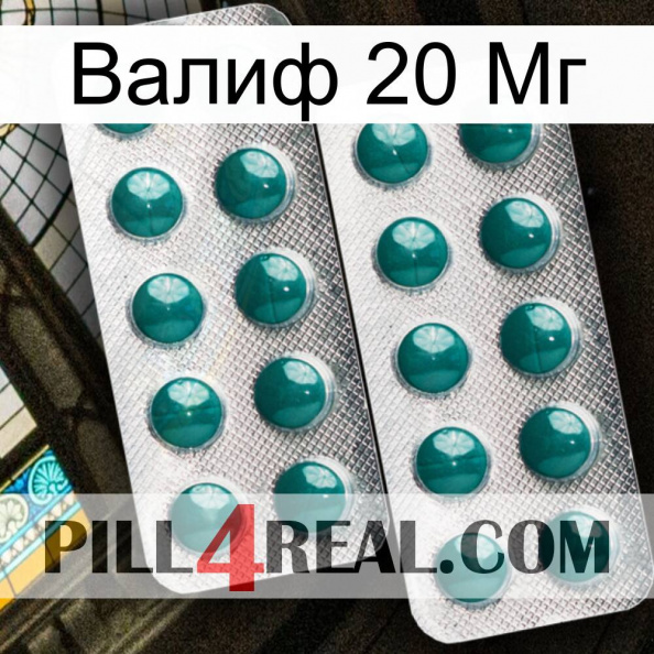 Валиф 20 Мг dapoxetine2.jpg